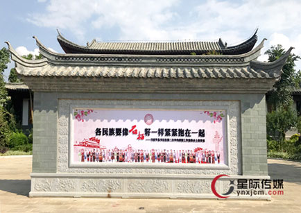 石榴公园照壁装设计施工