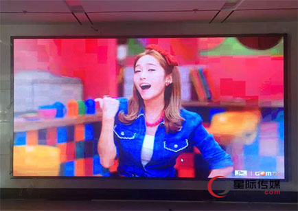 蒙自市城乡规划局室内P3LED电子显示屏