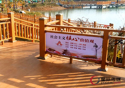 红河州滇南绿洲公园导视系统设计施工