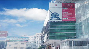 蒙自市新客运站楼顶广告牌E