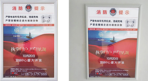 红河州社区单元门广告媒体