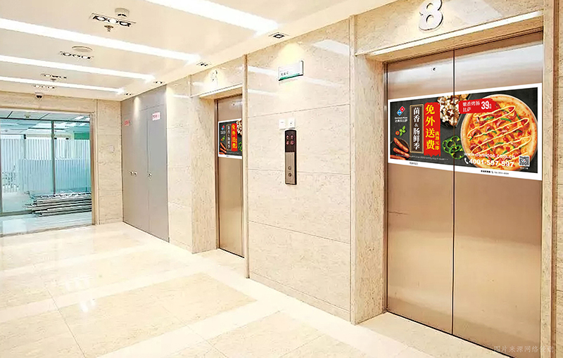 电梯广告新玩法—— 在电梯里与上班族们交交心