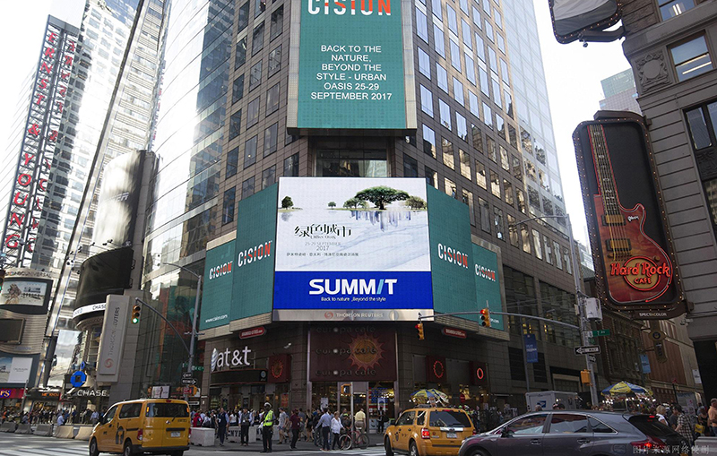 户外广告机效果最大化解决方案